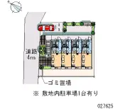 西東京市向台町６丁目 月極駐車場